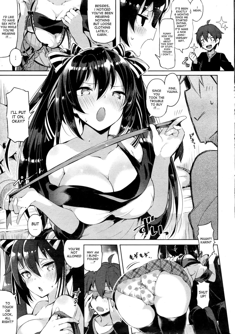 Hentai Manga Comic-Puni Kano-Read-3